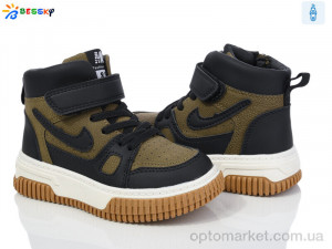 Купить Черевики дитячі BE3573-3B Bessky зелений