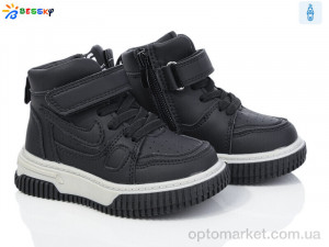 Купить Черевики дитячі BE3573-4A Bessky чорний