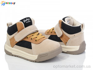 Купить Кросівки дитячі BE3679-3A Bessky бежевий