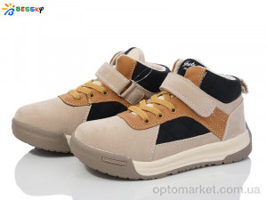 Купить Кросівки дитячі BE3679-3B Bessky бежевий