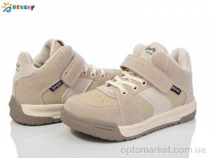 Купить Кросівки дитячі BE3681-2B Bessky бежевий