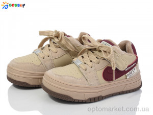 Купить Кросівки дитячі BE3683-4B Bessky бежевий