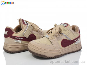 Купить Кросівки дитячі BE3683-4C Bessky бежевий