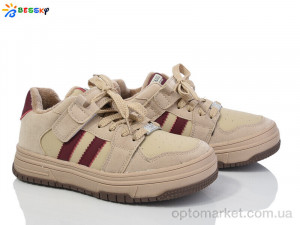 Купить Кросівки дитячі BE3684-3C Bessky бежевий