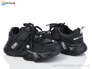 Купить Кросівки дитячі BE3685-1C Bessky чорний