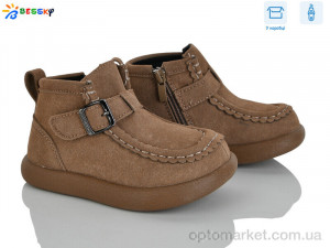 Купить Черевики дитячі BE5167-3B Bessky коричневий