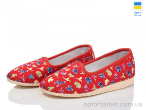 Купить Капці жіночі Берегиня 0501 червоний орігами Берегиня червоний