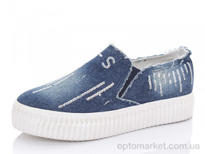 Купить Сліпони жіночі BFD-5 CR синій