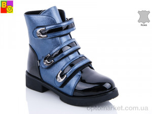 Купить Черевики дитячі BG190-505 BG синій