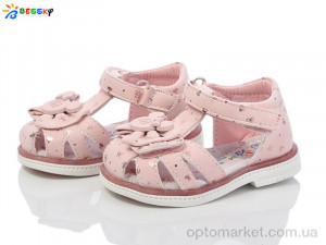 Купить Босоніжки дитячі BL4047-2S Bessky рожевий