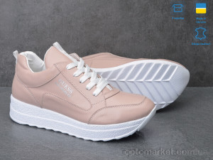 Кросівки жіночі BL5202-1 пудра G.ess рожевий  оптом от Optomarket