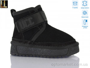 Купить Уги дитячі BL871-1 Lilin чорний