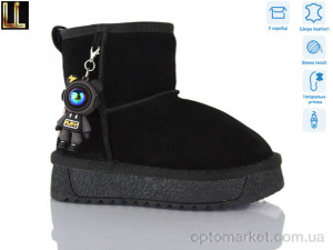Купить Уги дитячі BL875-1 Lilin чорний