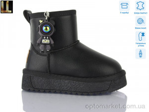 Купить Уги дитячі BL875-2A Lilin чорний