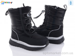 Купить Дутики дитячі BM3052-1B Bessky чорний