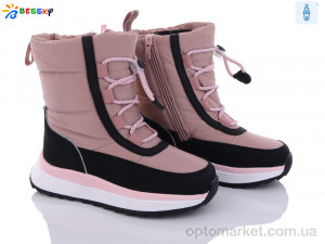 Купить Дутики дитячі BM3052-2C Bessky рожевий