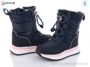 Купить Дутики дитячі BM3052-4B Bessky синій