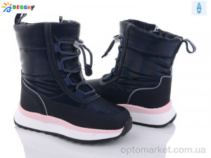 Купить Дутики дитячі BM3052-4C Bessky синій