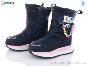 Купить Дутики дитячі BM3100-4A Bessky синій