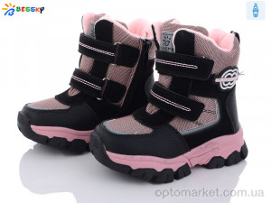 Купить Черевики дитячі BM3101-2B Bessky рожевий