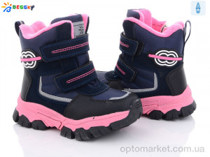 Купить Черевики дитячі BM3101-4B Bessky синій