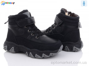 Купить Черевики дитячі BM3123-1C Bessky чорний