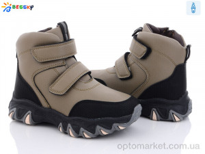 Купить Черевики дитячі BM3124-2C Bessky хакі