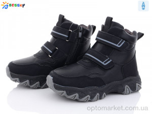 Купить Черевики дитячі BM3125-1C Bessky чорний