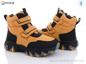Купить Черевики дитячі BM3125-4C Bessky camel