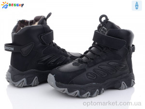 Купить Черевики дитячі BM3127-1C Bessky чорний