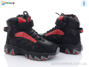 Купить Черевики дитячі BM3127-2C Bessky чорний