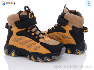 Купить Черевики дитячі BM3127-4C Bessky хакі