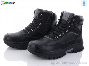 Купить Черевики дитячі BM3129-2D Bessky чорний
