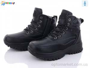 Купить Черевики дитячі BM3130-1D Bessky чорний