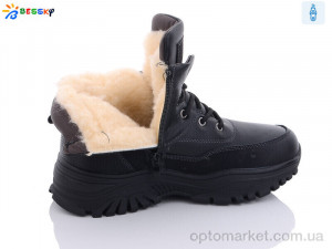 Черевики дитячі BM3130-1D Bessky чорний  оптом от Optomarket