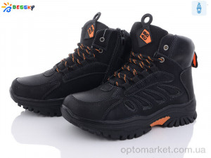 Купить Черевики дитячі BM3132-3D Bessky чорний
