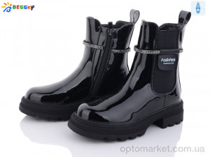 Купить Черевики дитячі BM3146-2C Bessky-Kellaifeng чорний