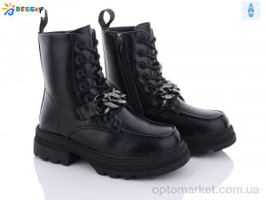 Купить Черевики дитячі BM3147-1C Bessky-Kellaifeng чорний