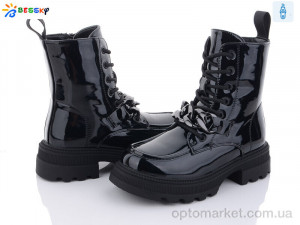 Купить Черевики дитячі BM3147-2C Bessky-Kellaifeng чорний