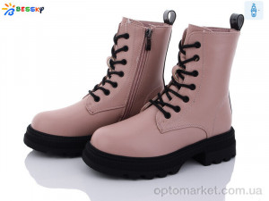 Купить Черевики дитячі BM3148-3C Bessky-Kellaifeng рожевий