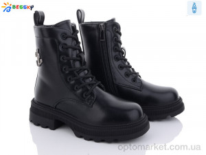 Купить Черевики дитячі BM3150-1C Bessky-Kellaifeng чорний