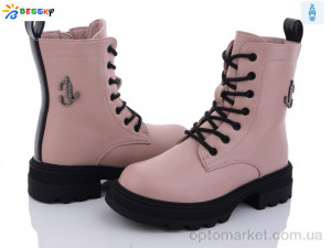 Купить Черевики дитячі BM3150-2C Bessky-Kellaifeng рожевий