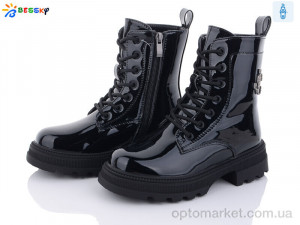 Купить Черевики дитячі BM3150-4C Bessky-Kellaifeng чорний