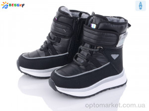 Купить Дутики дитячі BM3153-1B Bessky чорний