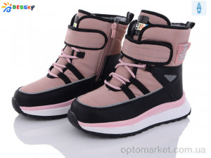 Купить Дутики дитячі BM3153-2C Bessky рожевий