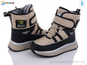 Купить Дутики дитячі BM3153-3C Bessky бежевий
