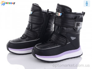 Купить Дутики дитячі BM3154-1C Bessky чорний