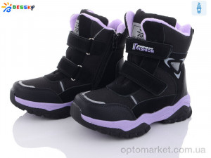 Купить Черевики дитячі BM3177-2C Bessky чорний