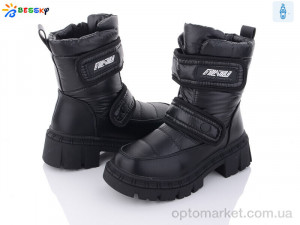 Купить Дутики дитячі BM3178-1C Bessky чорний