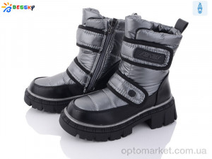 Купить Дутики дитячі BM3178-3C Bessky сірий